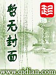 骷髅剑神